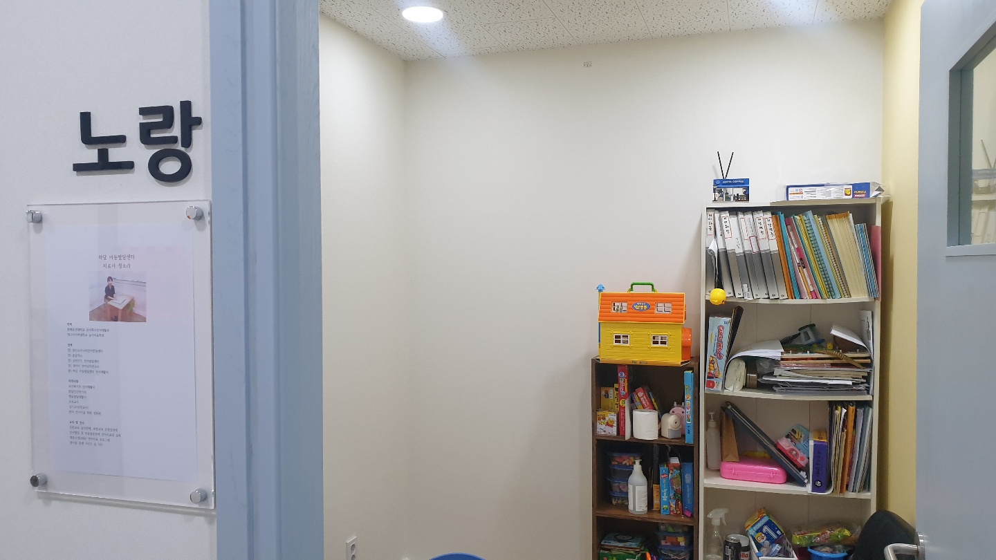 센터내부 대표이미지