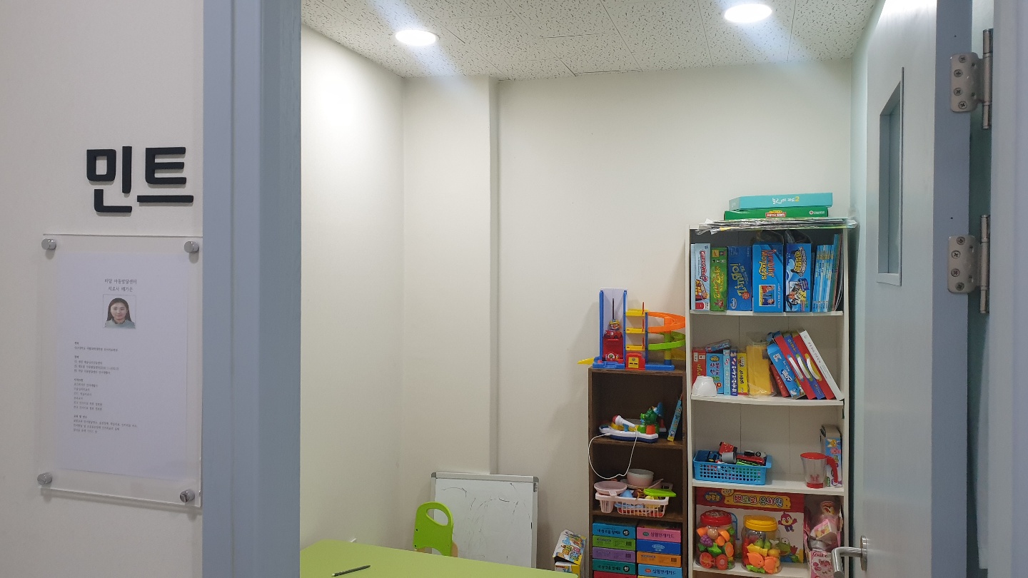 센터내부 대표이미지