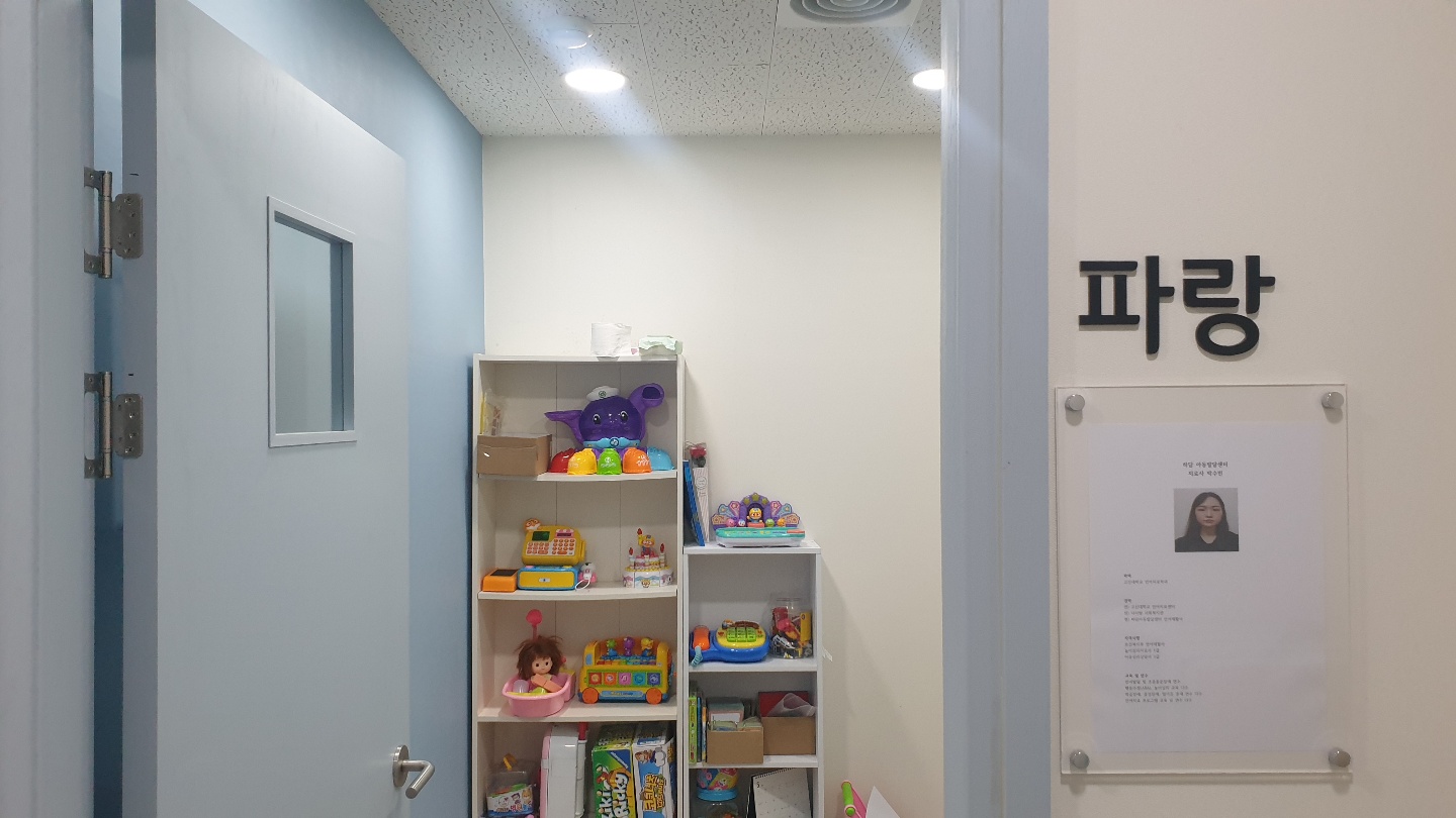 센터내부 대표이미지